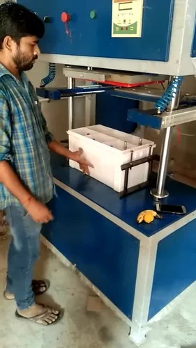 Machine operational view